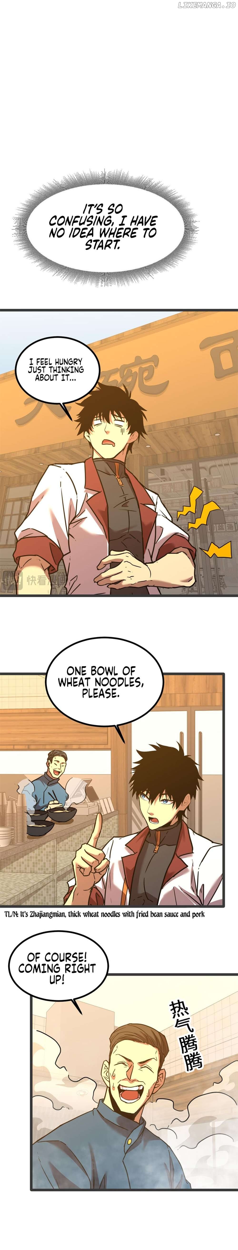 Log into the Future Chapter 91 - page 14