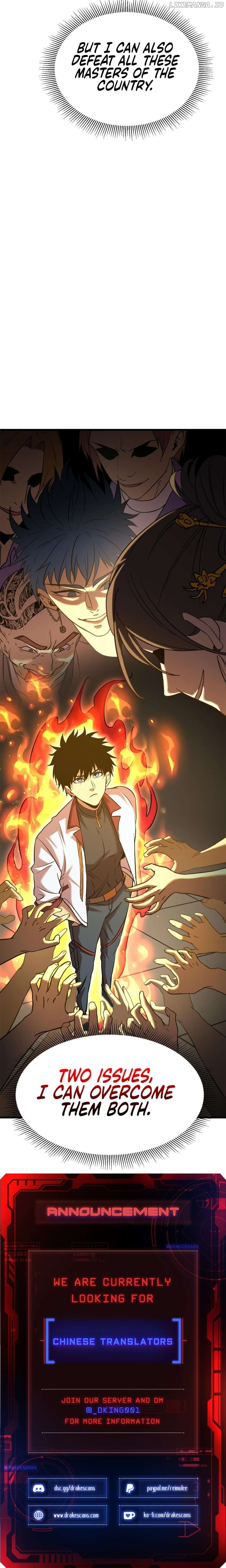 Log into the Future Chapter 94 - page 15