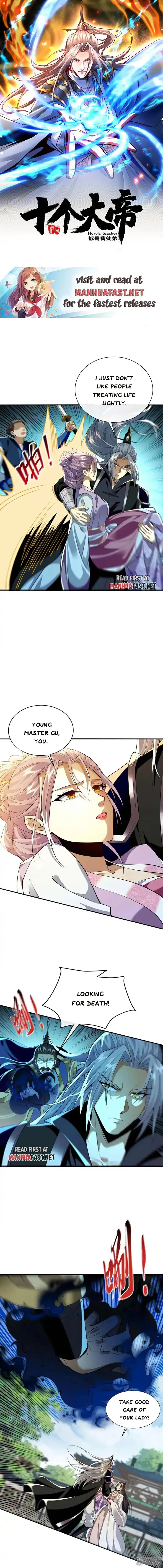 The Ten Great Emperors At The Beginning Are All My Apprentices Chapter 195 - page 1