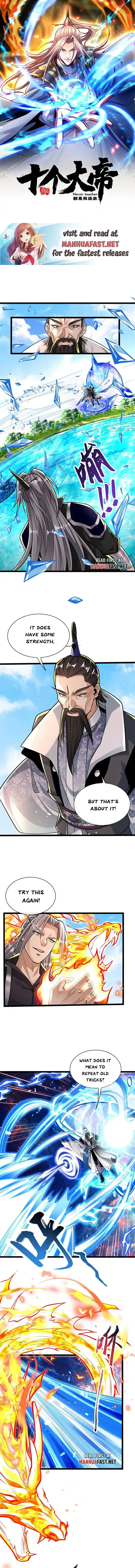 The Ten Great Emperors At The Beginning Are All My Apprentices Chapter 200 - page 1