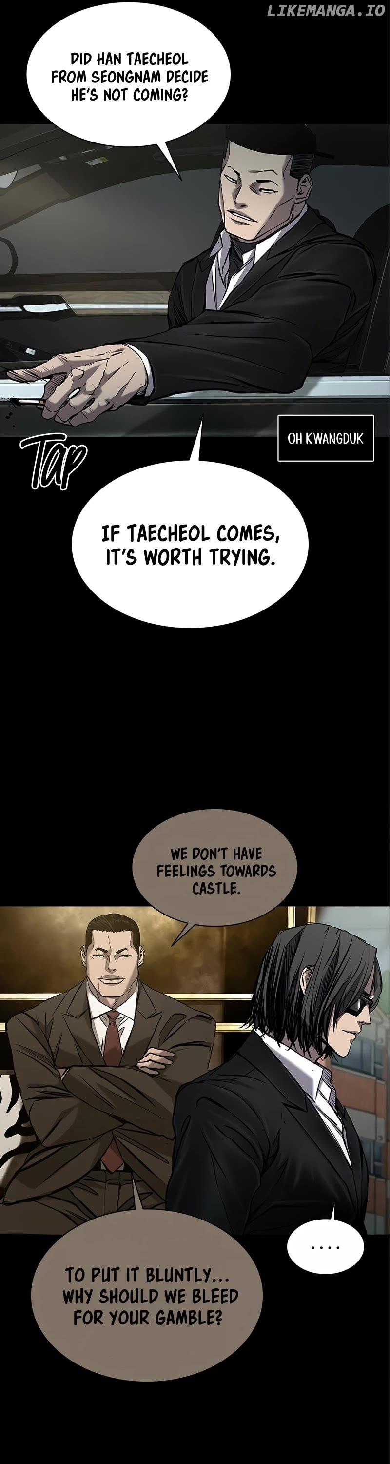 Castle 2: Pinnacle Chapter 35 - page 6