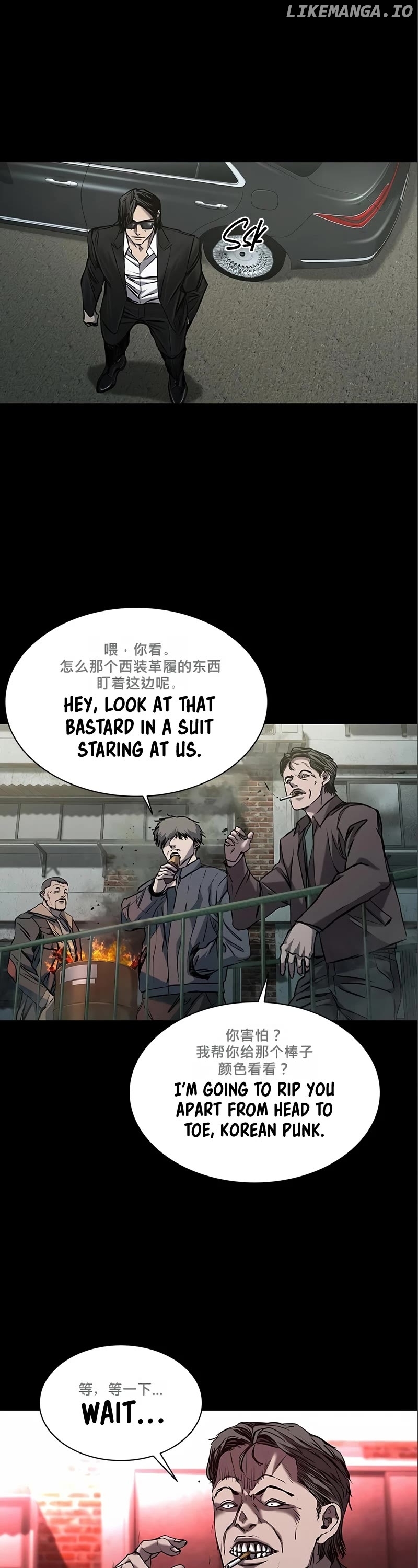Castle 2: Pinnacle Chapter 35 - page 7