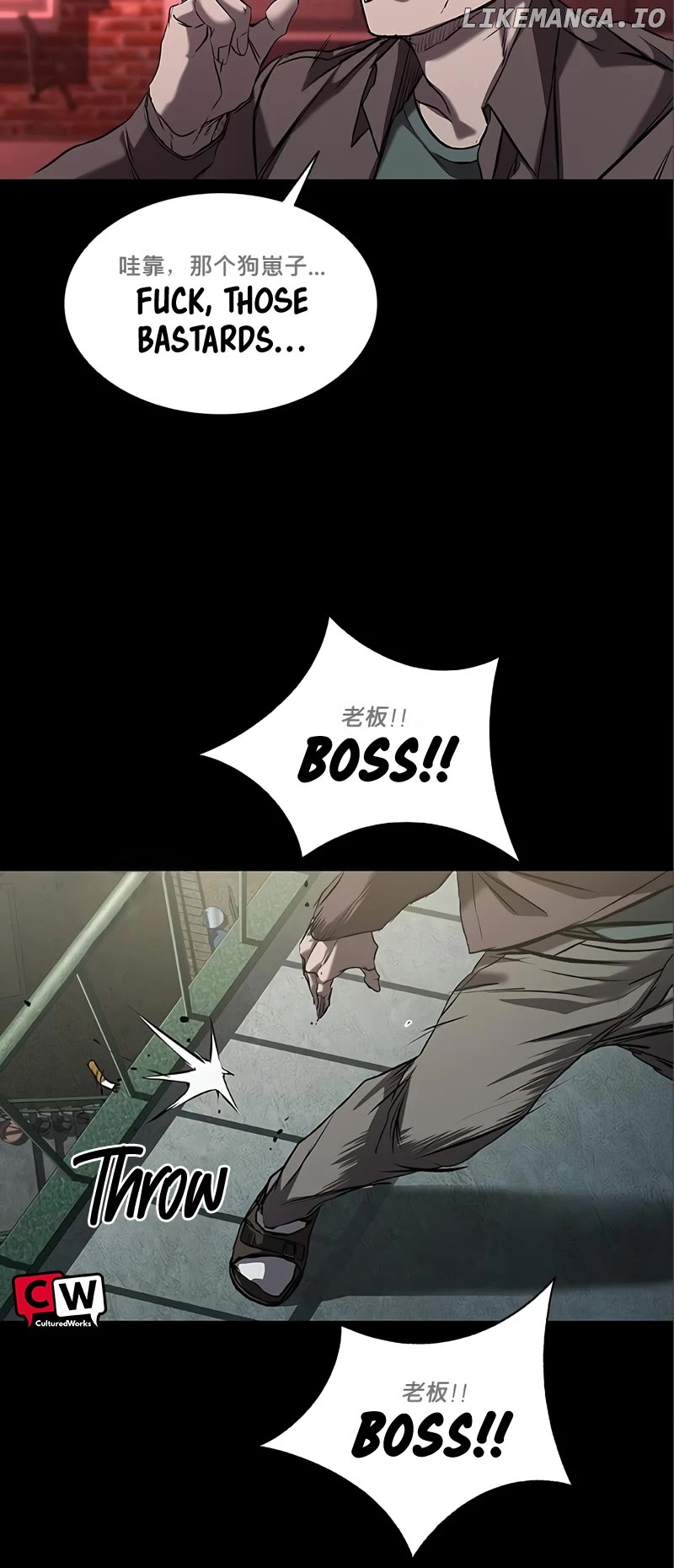 Castle 2: Pinnacle Chapter 35 - page 8
