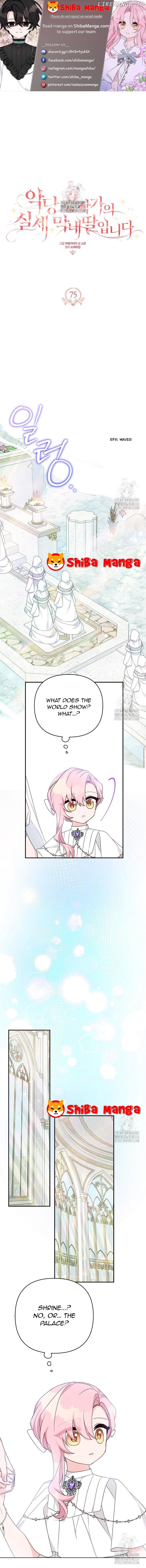 The Youngest Daughter of the Villainous Duke Chapter 75 - page 1