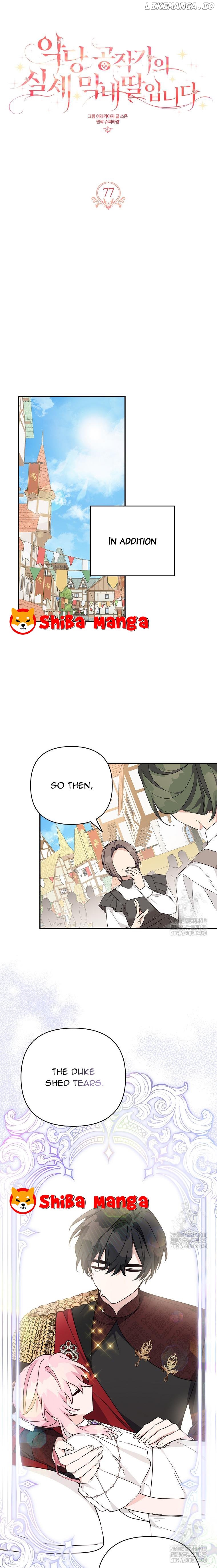 The Youngest Daughter of the Villainous Duke Chapter 77 - page 5