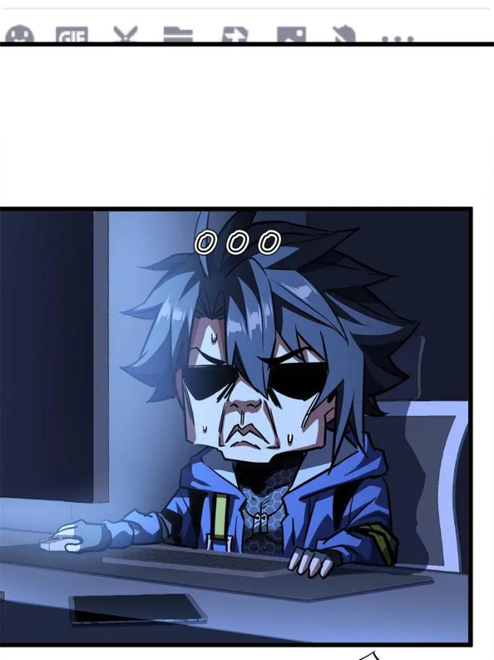 THIS GAME IS TOO REALISTIC Chapter 27 - page 13