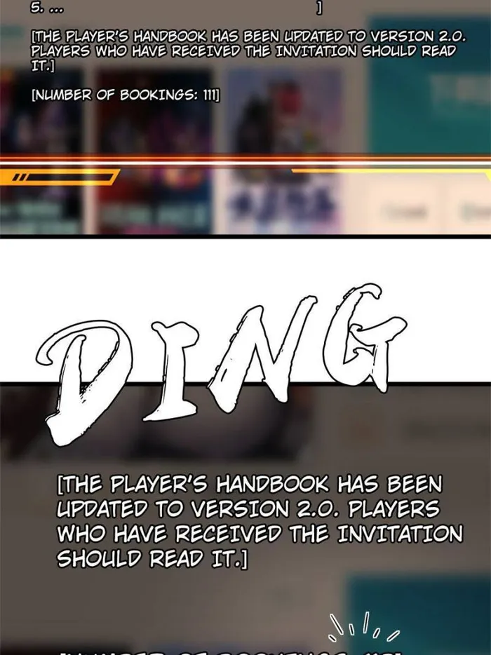 THIS GAME IS TOO REALISTIC Chapter 27 - page 3