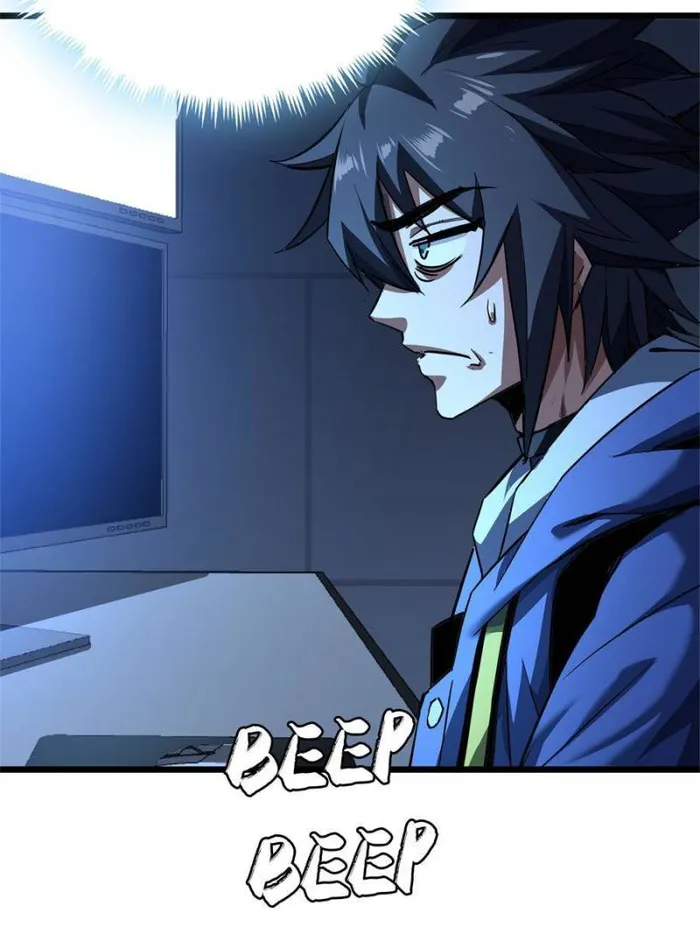 THIS GAME IS TOO REALISTIC Chapter 27 - page 24