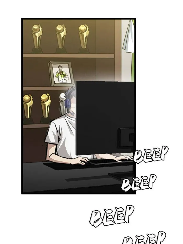 THIS GAME IS TOO REALISTIC Chapter 27 - page 31
