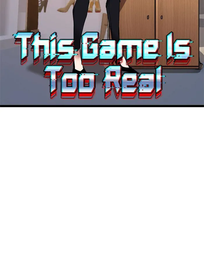 THIS GAME IS TOO REALISTIC Chapter 28 - page 2