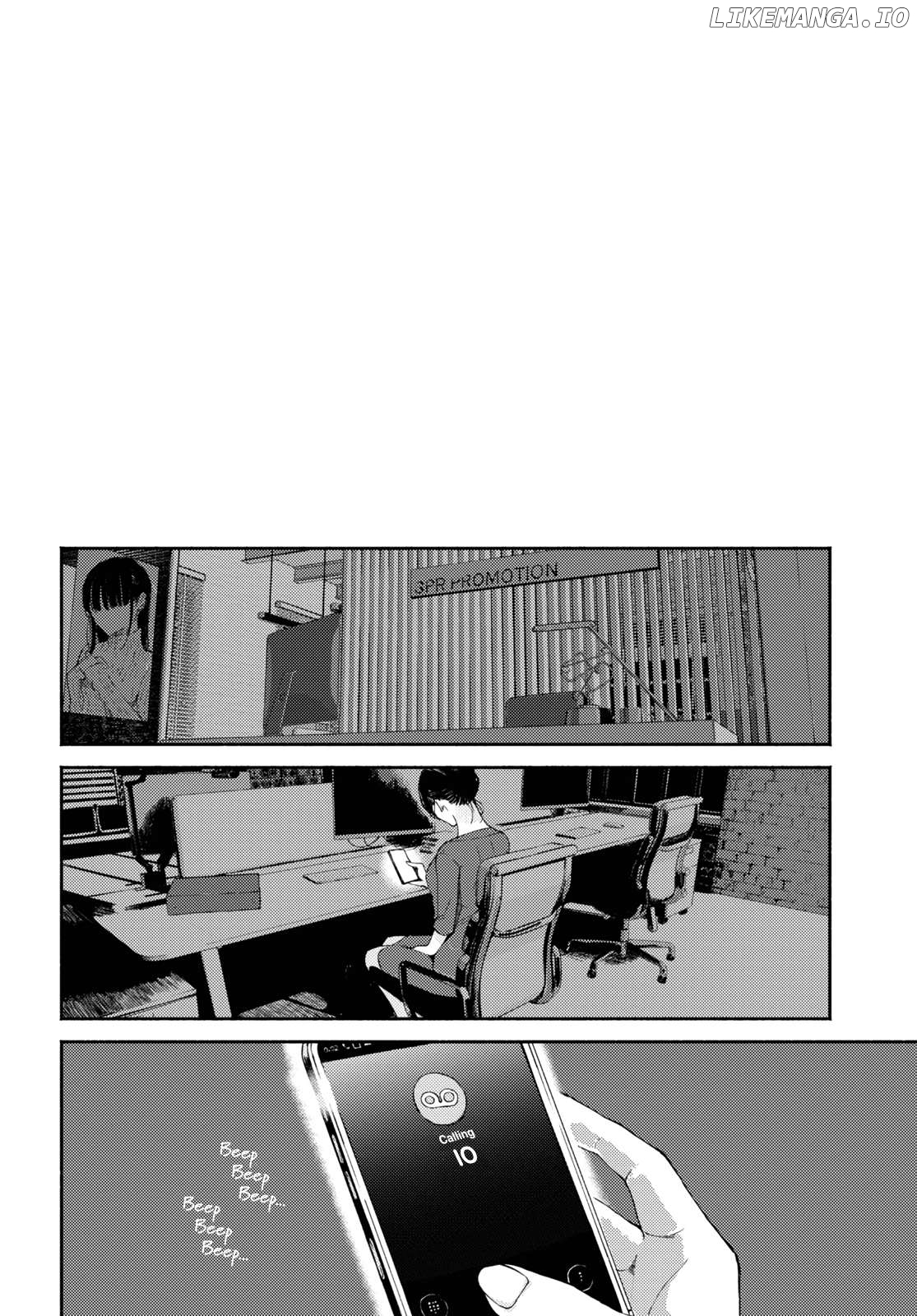 A Face You Shouldn't Show Chapter 5 - page 24