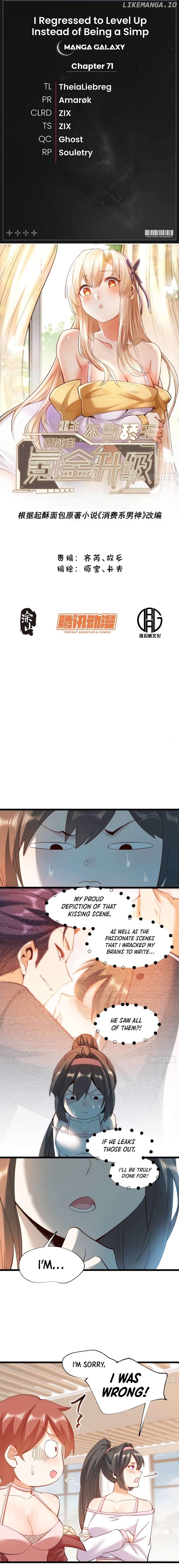I Regressed to Level Up Instead of Being a Simp Chapter 71 - page 1