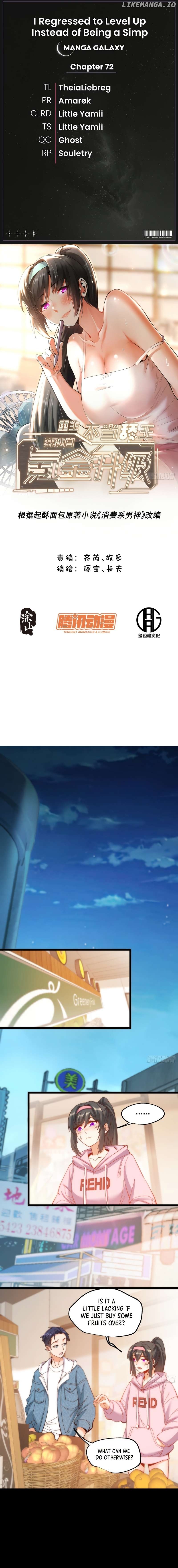 I Regressed to Level Up Instead of Being a Simp Chapter 72 - page 1