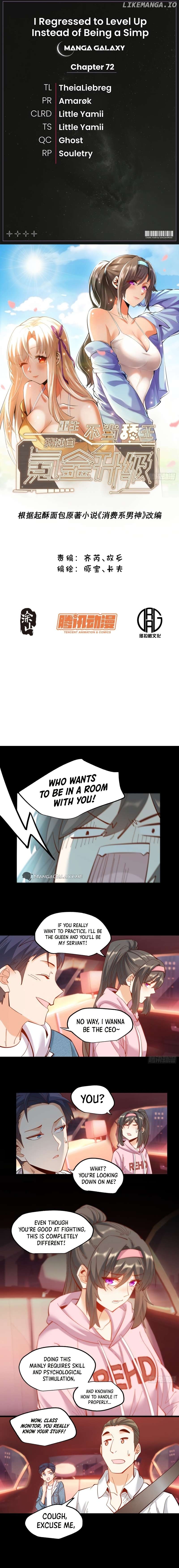 I Regressed to Level Up Instead of Being a Simp Chapter 73 - page 1