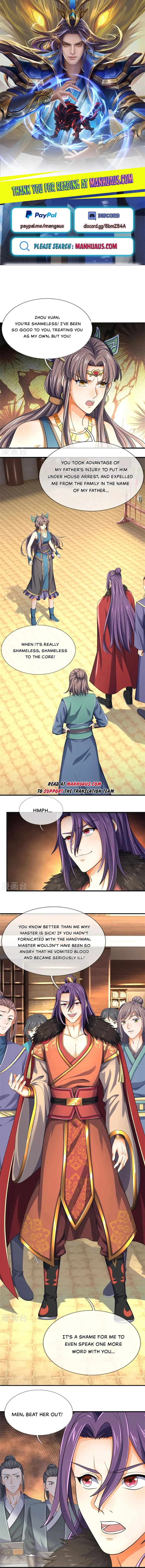 Shenwu Tianzun Chapter 551 - page 1