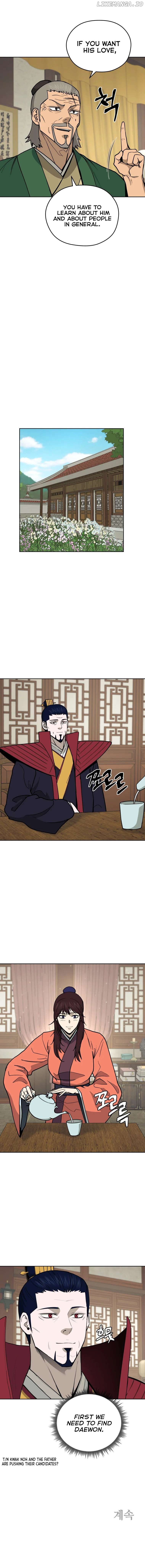 Gwanjeon – Lee Kang-jin Chapter 98 - page 9