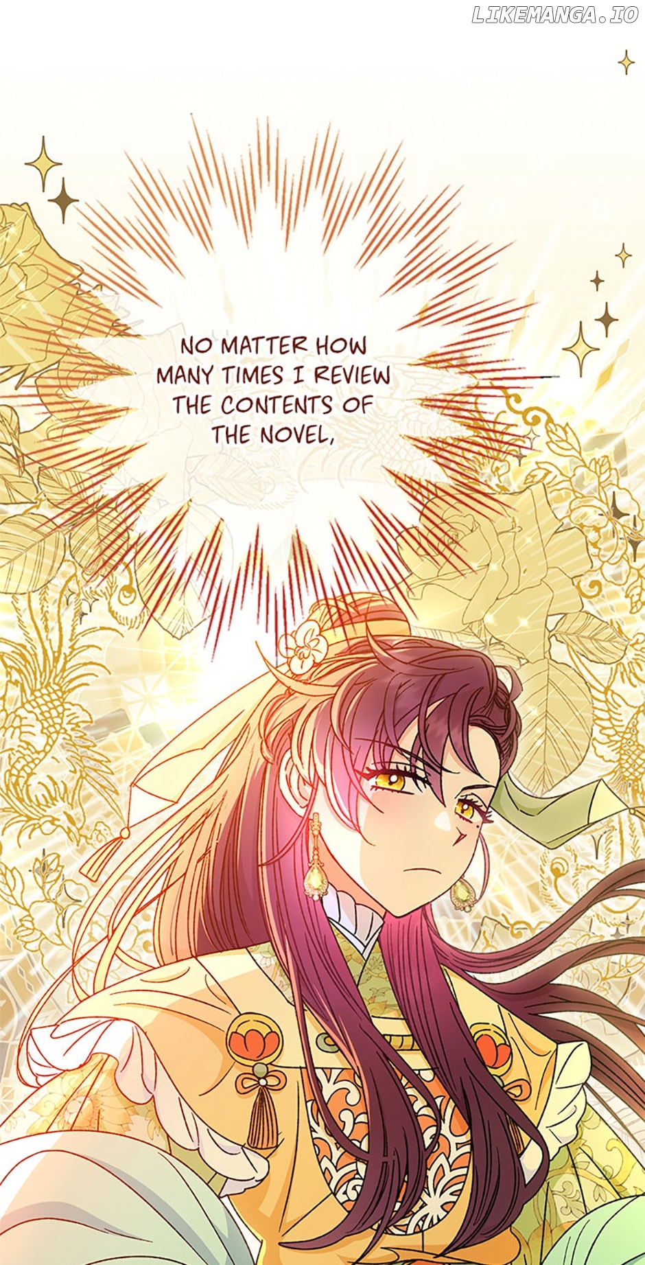 The Resourceful Little Consort Chapter 40 - page 15