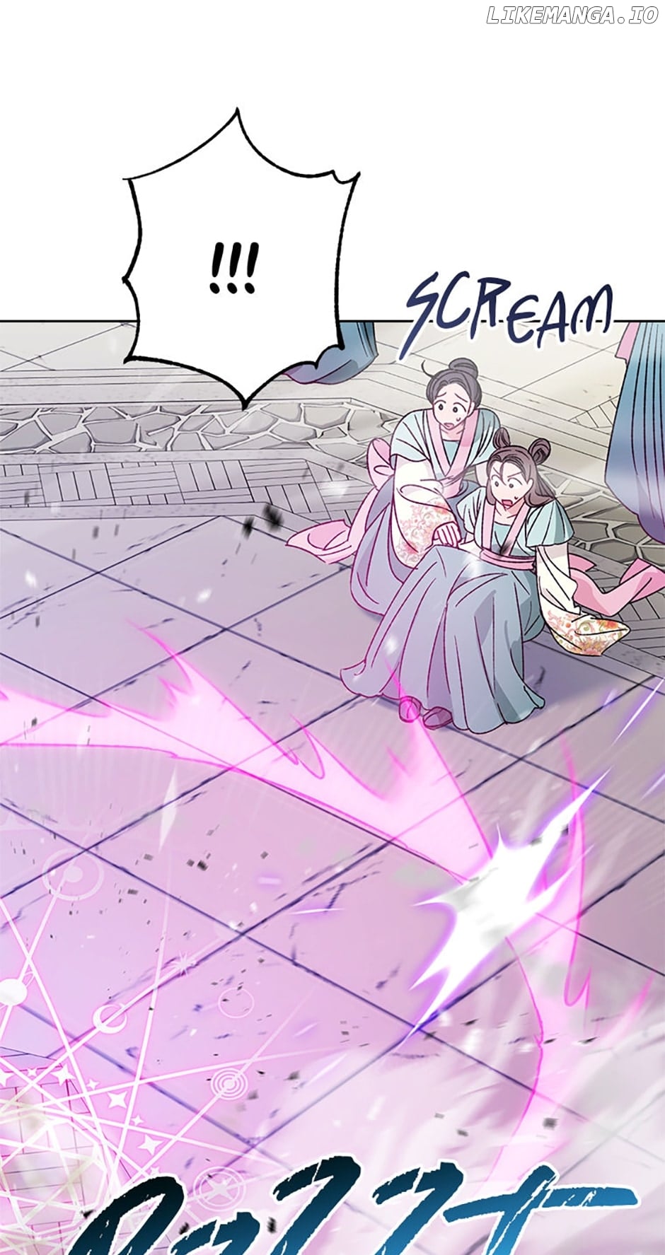 The Resourceful Little Consort Chapter 41 - page 69