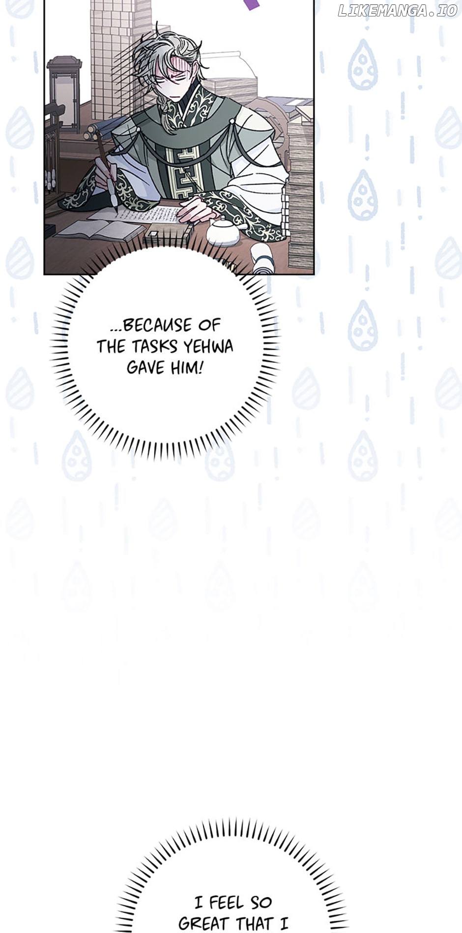 The Resourceful Little Consort Chapter 41 - page 9