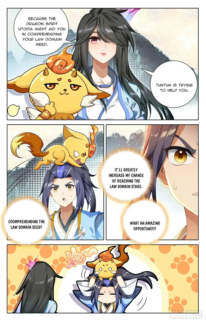 Yuan Zun Chapter 573 - page 4