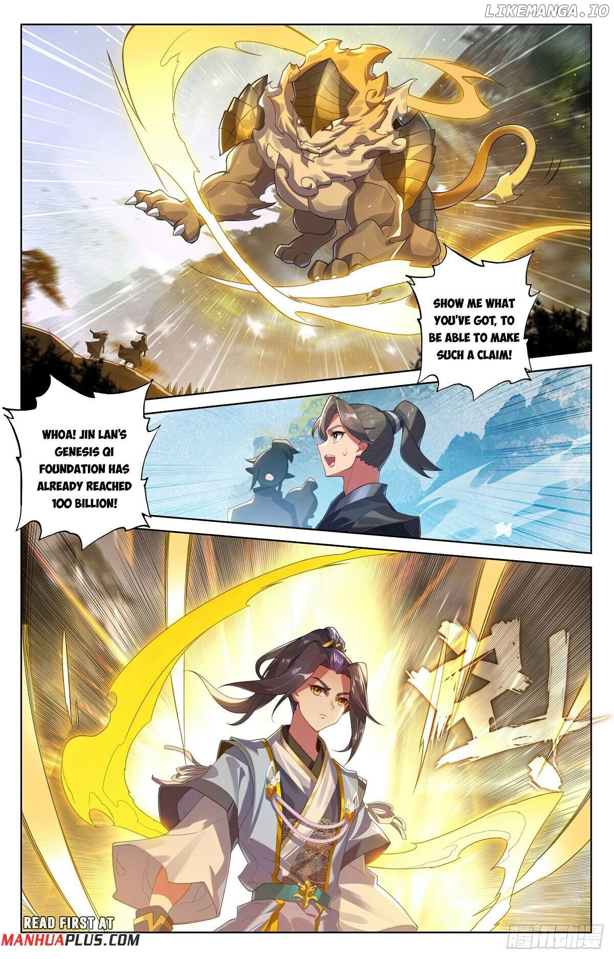 Yuan Zun Chapter 573.5 - page 5