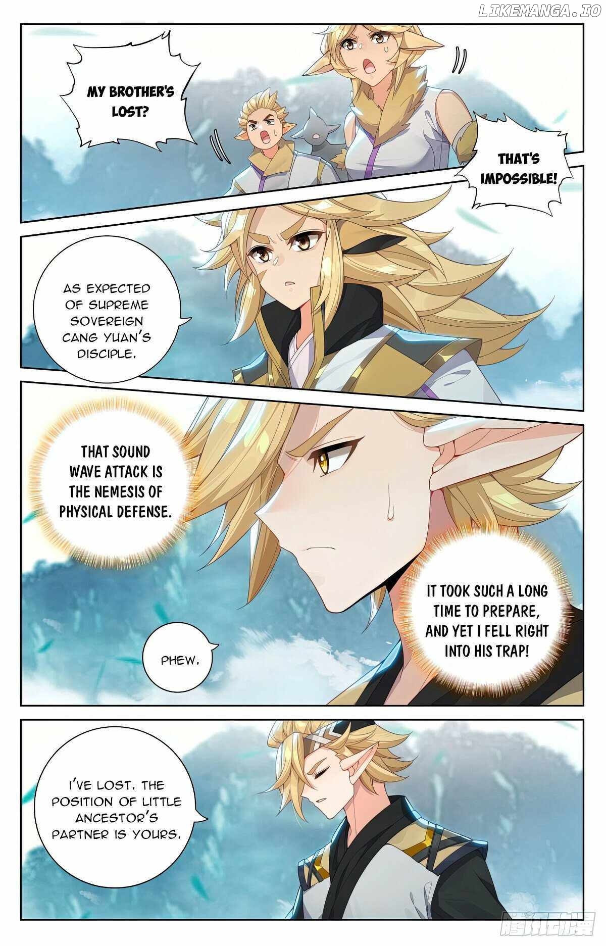 Yuan Zun Chapter 574 - page 4