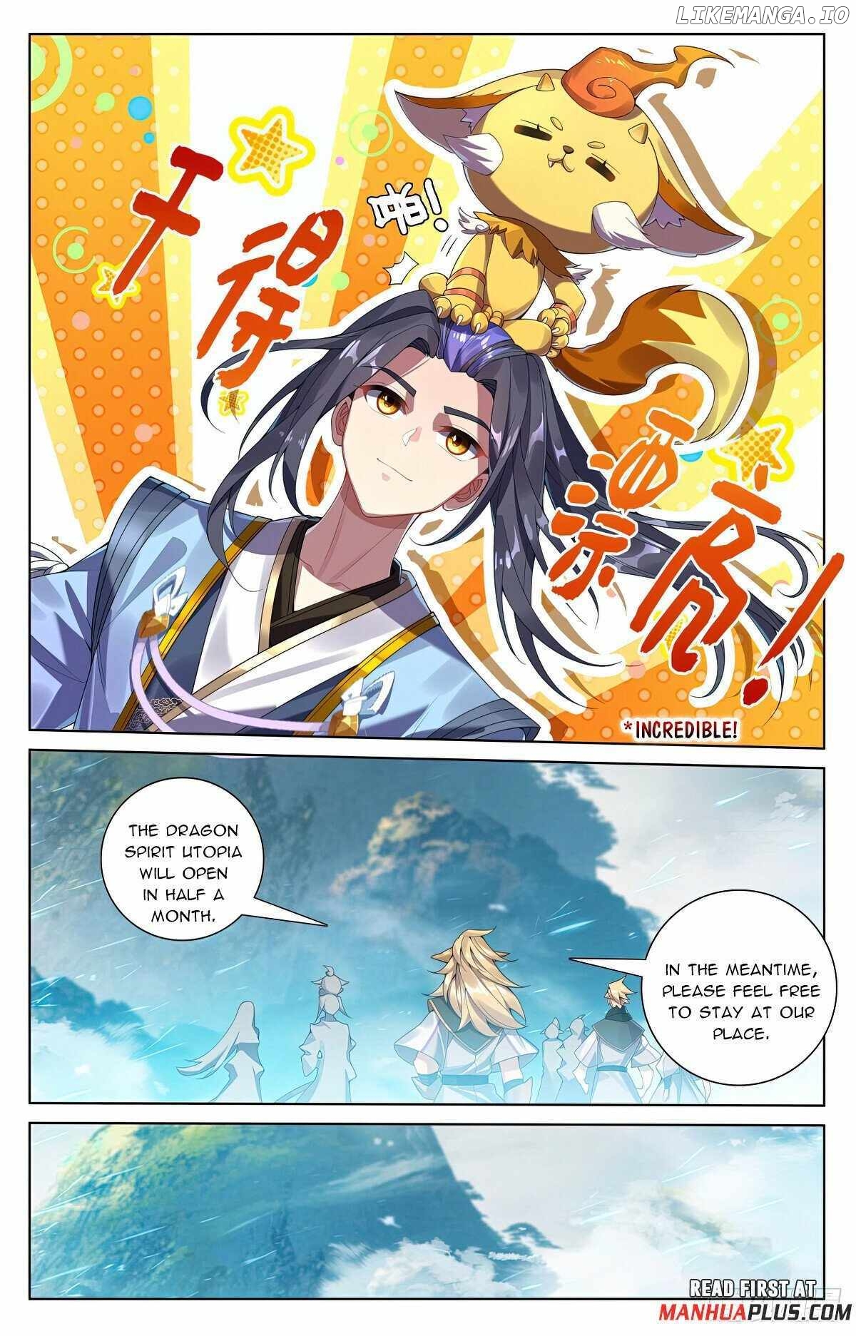 Yuan Zun Chapter 574 - page 5