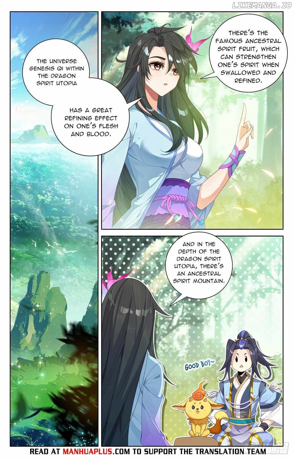 Yuan Zun Chapter 574 - page 6