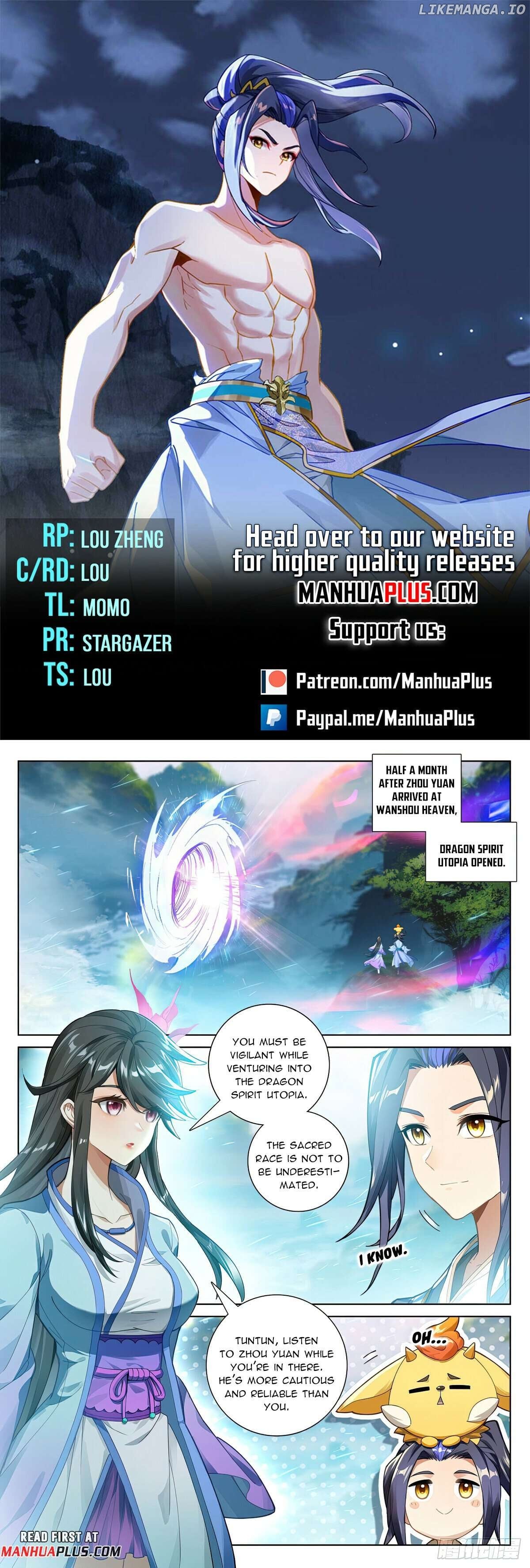 Yuan Zun Chapter 575 - page 1