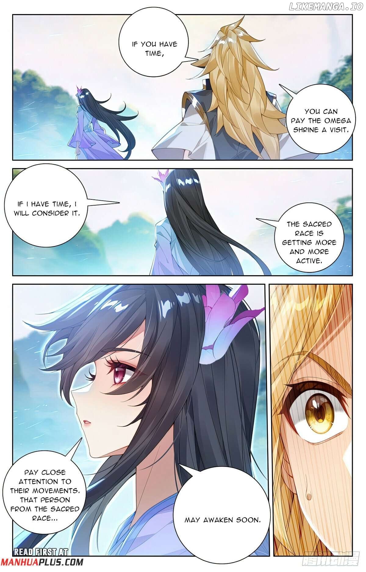 Yuan Zun Chapter 575 - page 5
