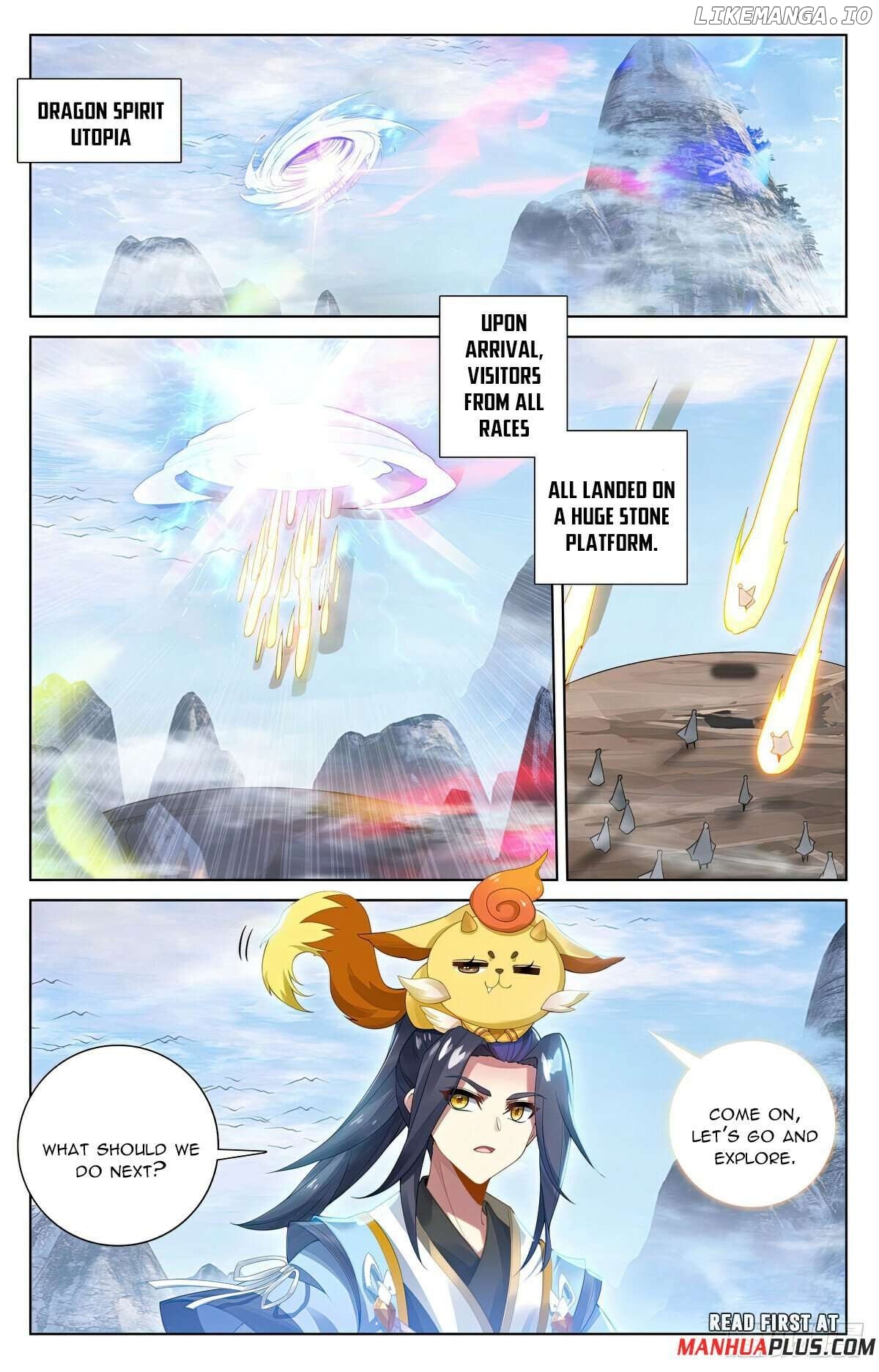 Yuan Zun Chapter 575 - page 7