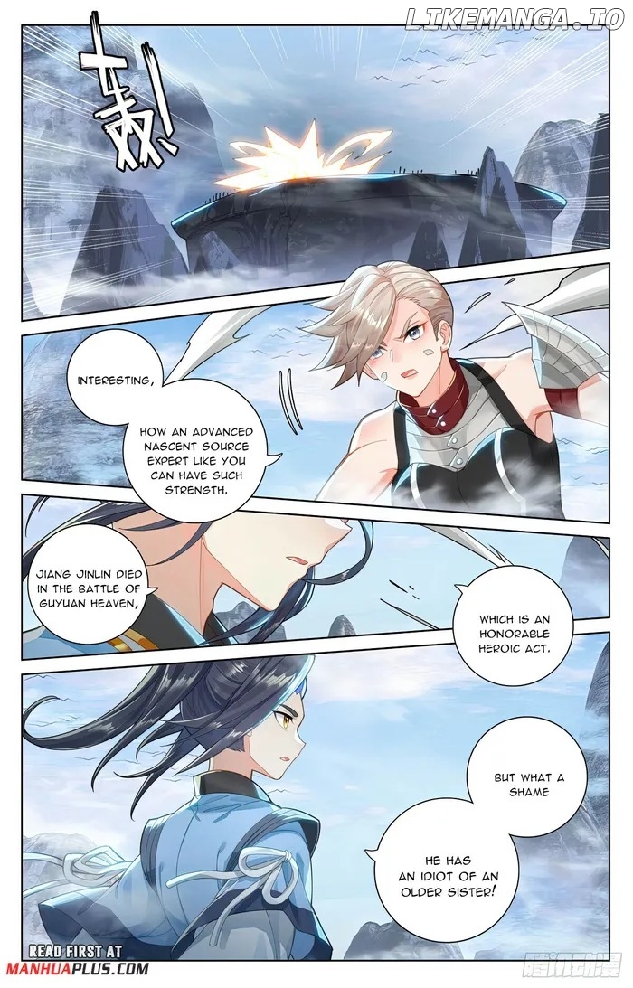 Yuan Zun Chapter 575.5 - page 5