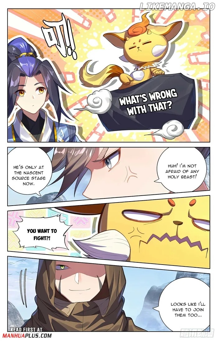 Yuan Zun Chapter 575.5 - page 7