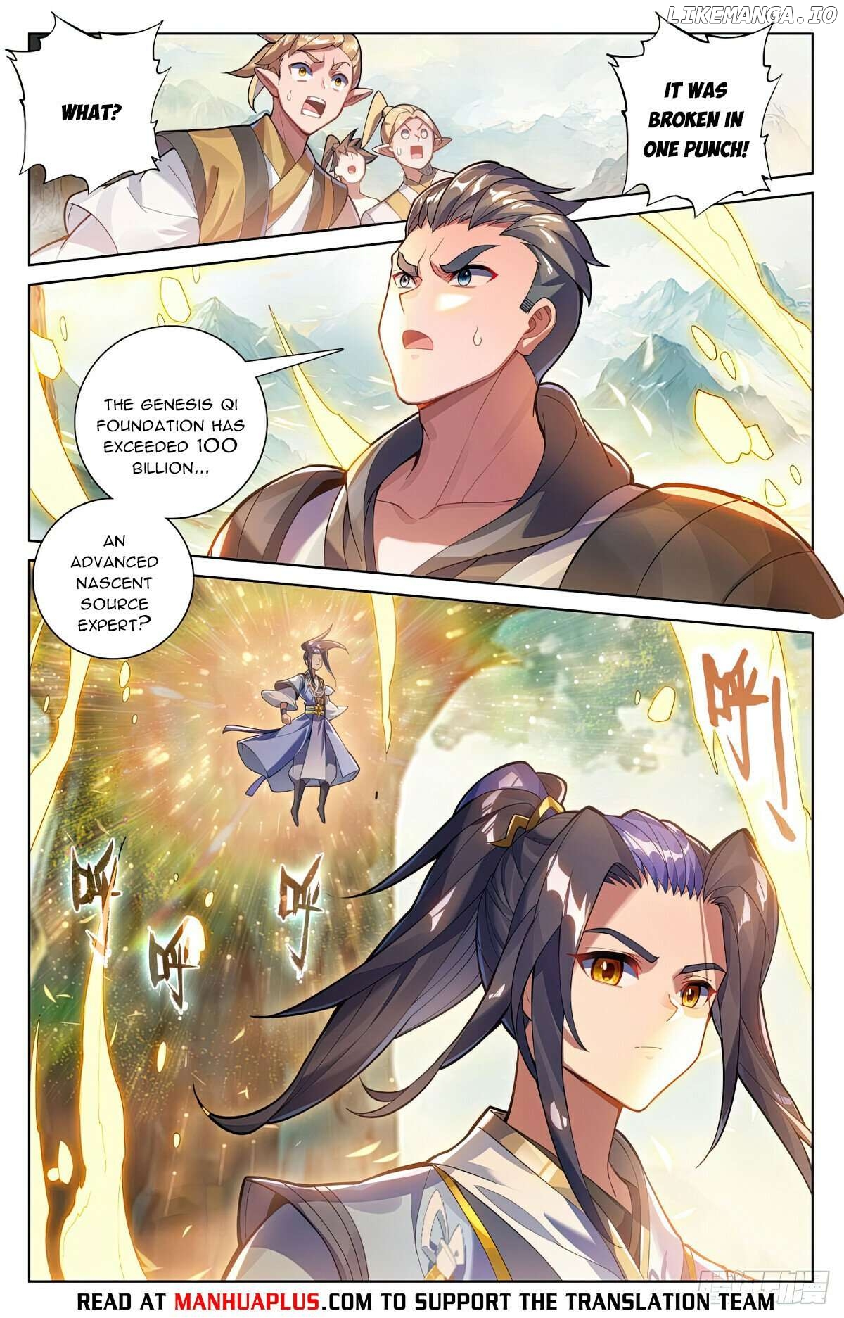 Yuan Zun Chapter 577 - page 2