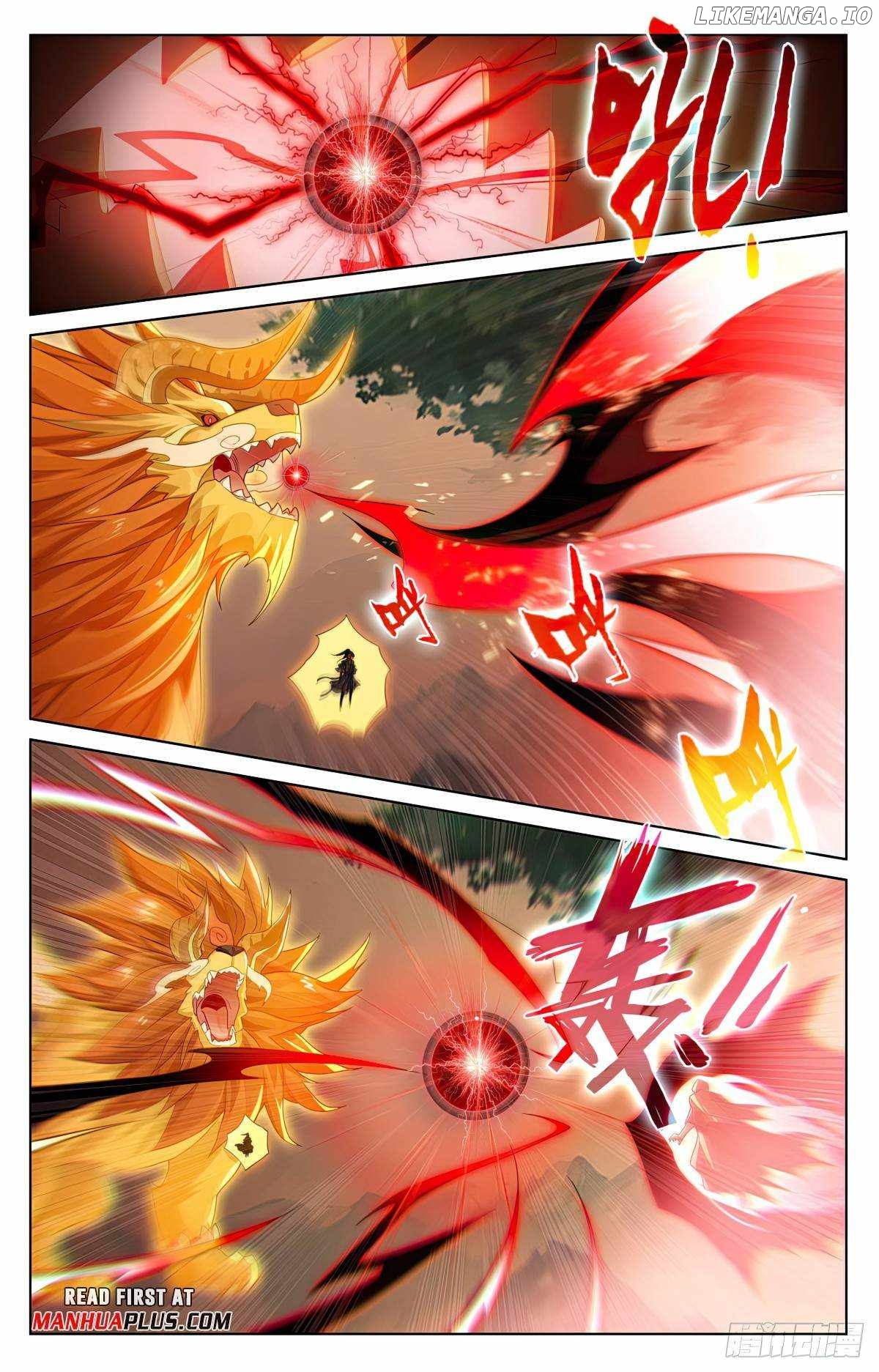Yuan Zun Chapter 578.5 - page 5