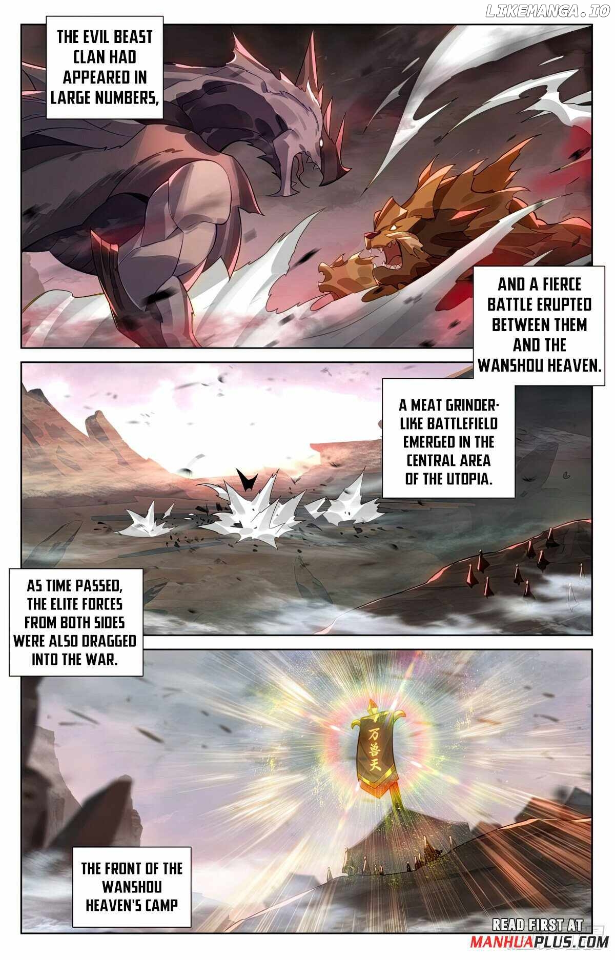 Yuan Zun Chapter 579 - page 7