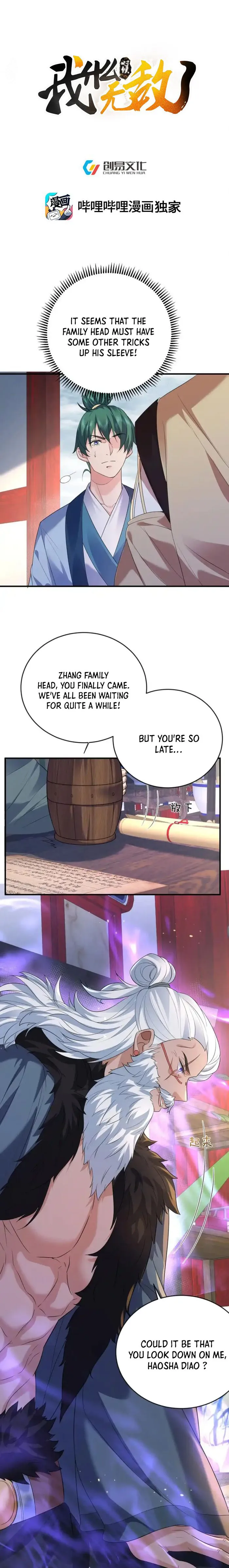 Am I Invincible Chapter 195 - page 1