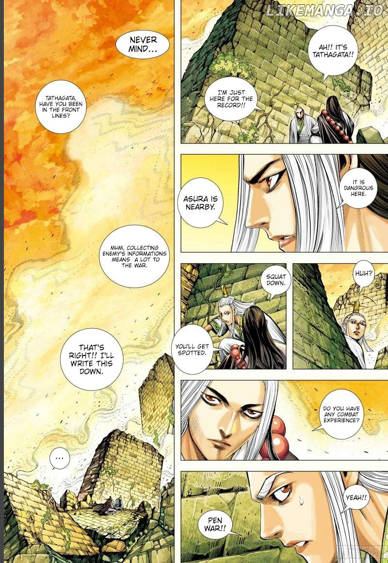 Journey to the West Chapter 143.5 - page 16