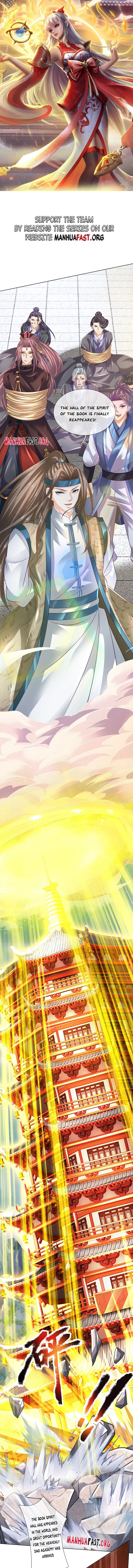 Cultivating the supreme dantian Chapter 296 - page 1