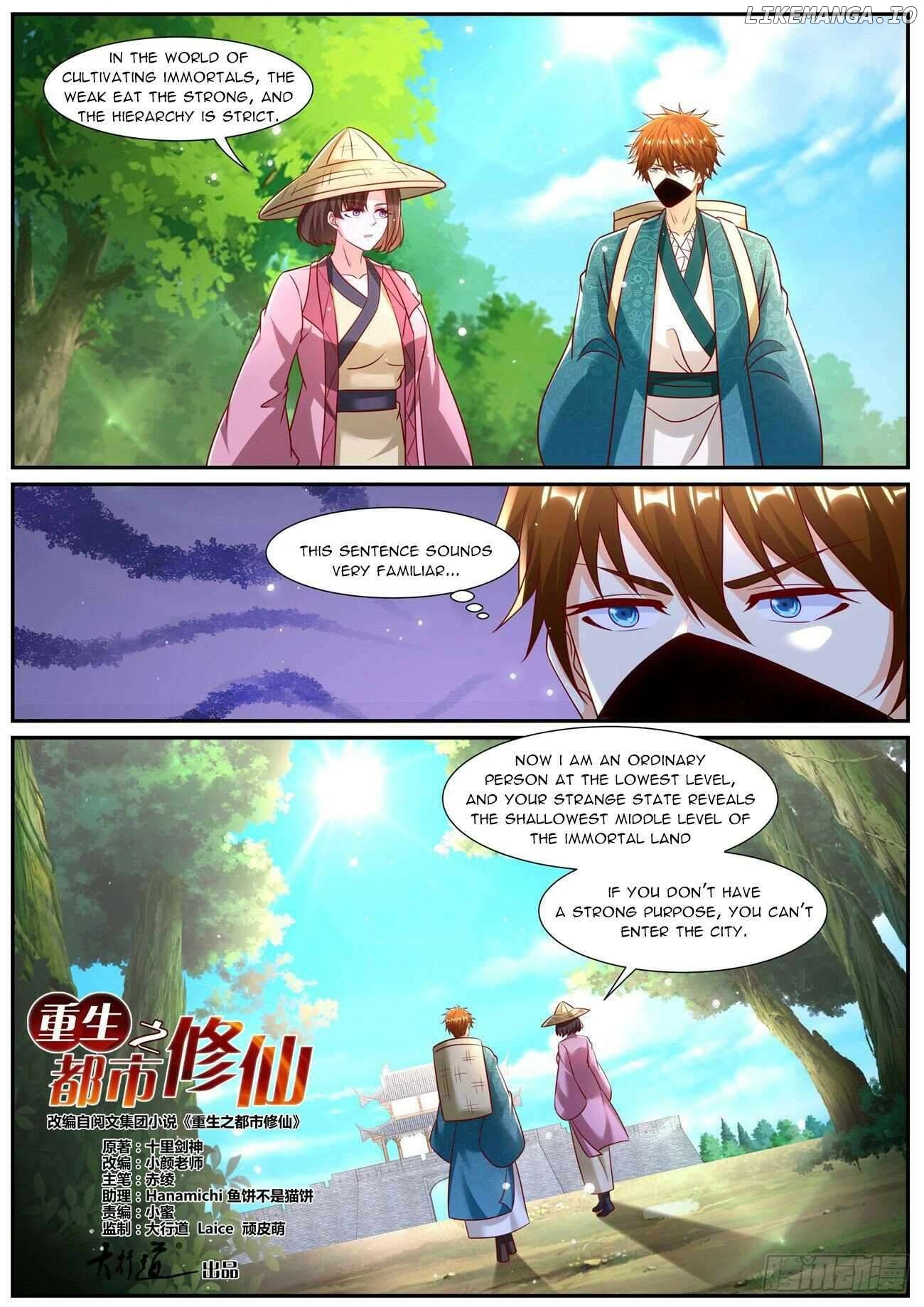 Rebirth Of The Urban Immortal Cultivator Chapter 965 - page 4