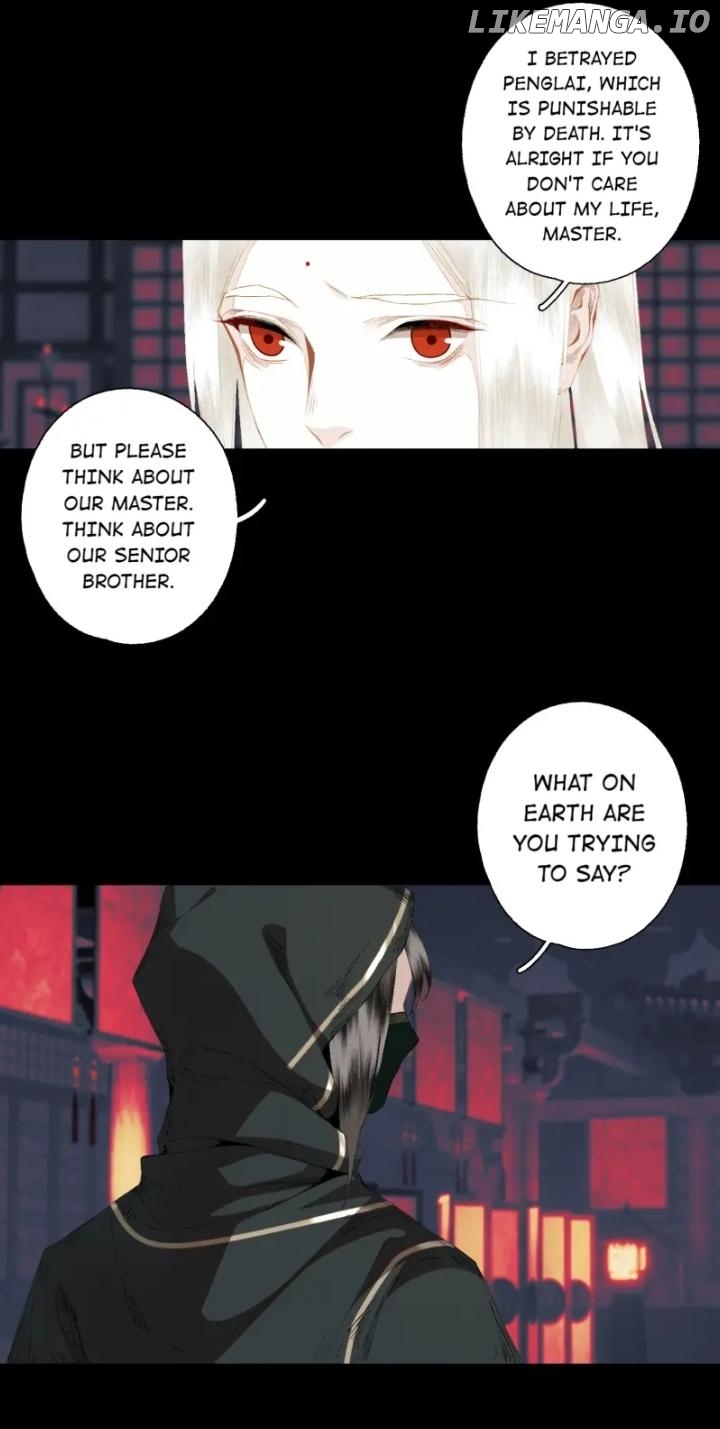 I Accidentally Saved The Jianghu’s Enemy Chapter 84 - page 16