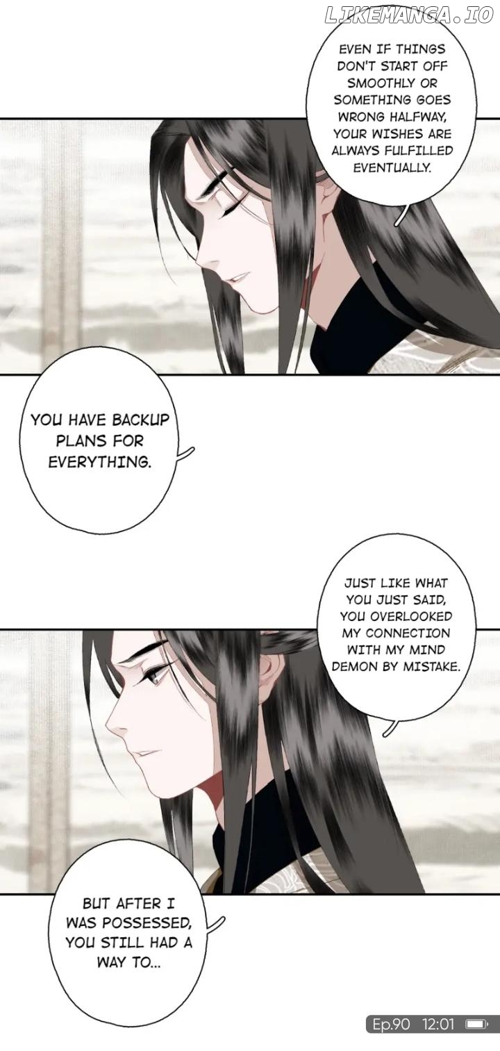 I Accidentally Saved The Jianghu’s Enemy Chapter 90 - page 17
