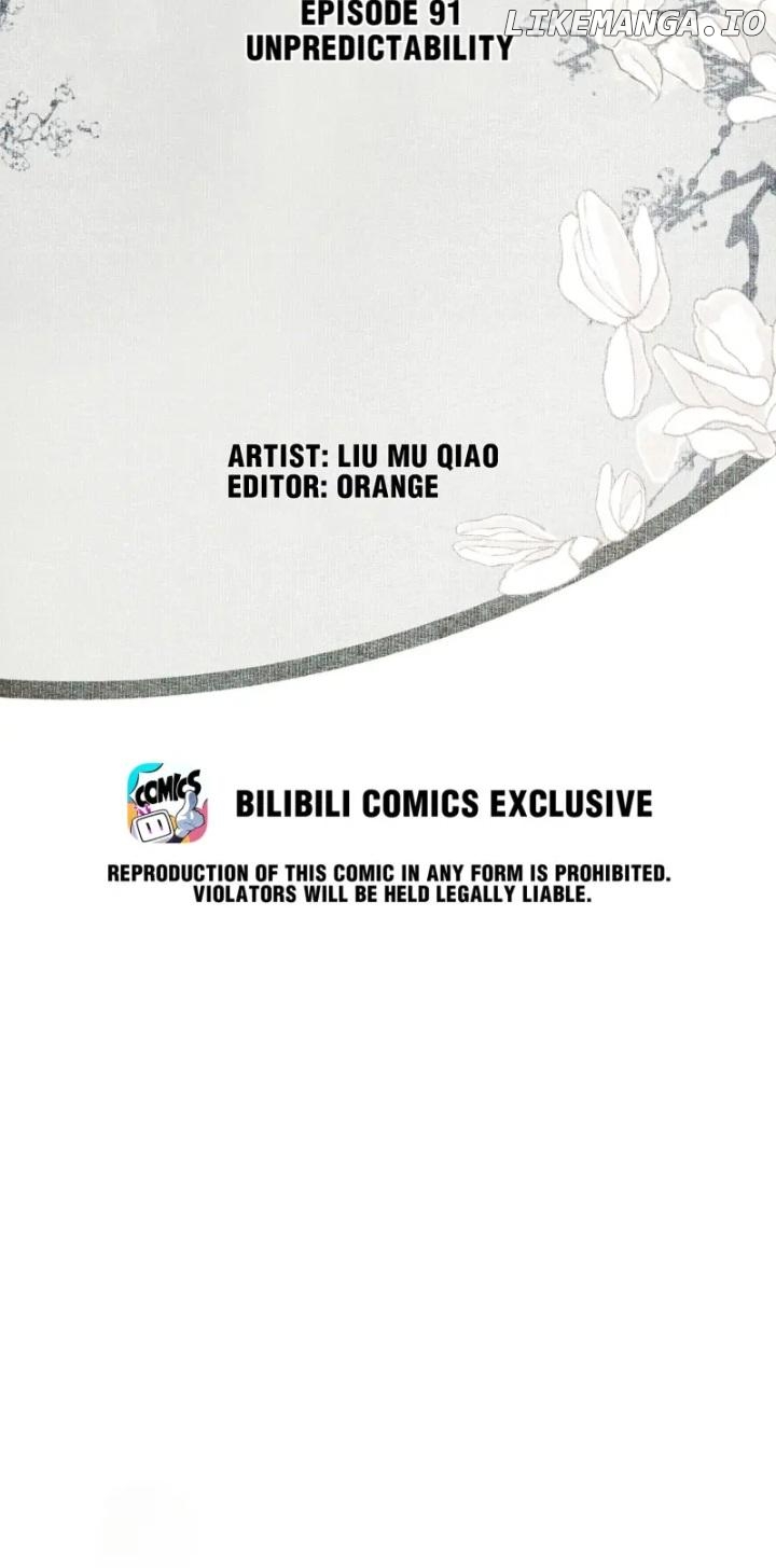 I Accidentally Saved The Jianghu’s Enemy Chapter 91 - page 2