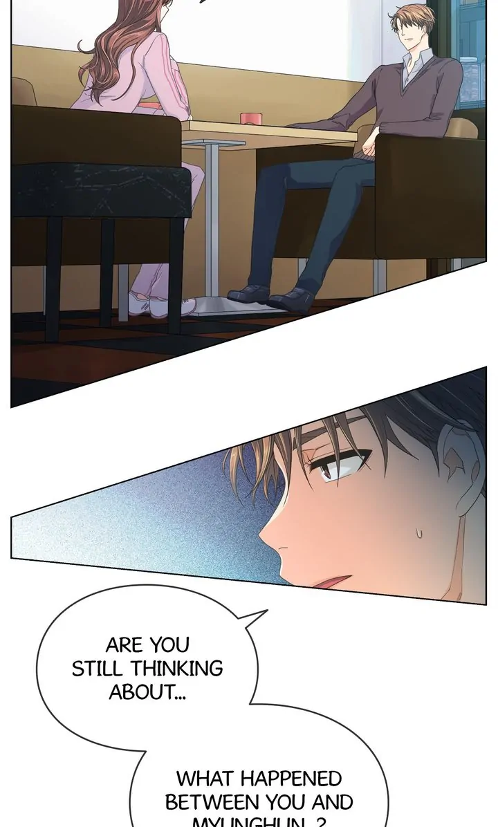The Strange Story of a Guy Next Door And a Novelist Chapter 78 - page 24