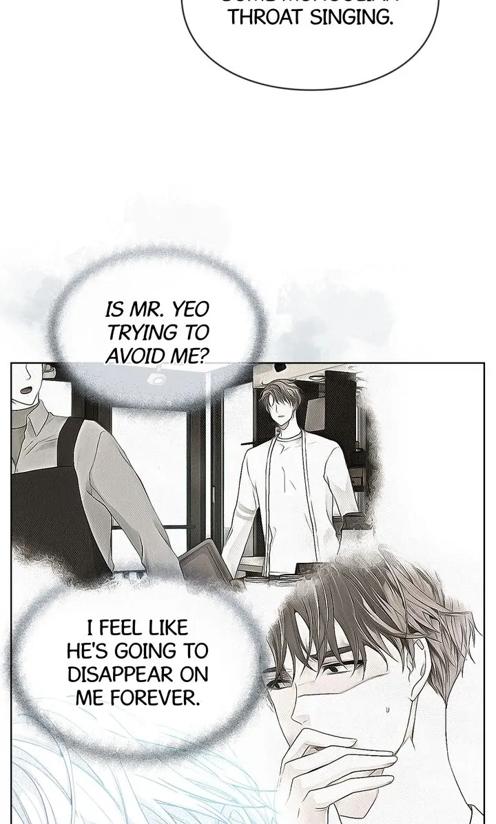 The Strange Story of a Guy Next Door And a Novelist Chapter 78 - page 51