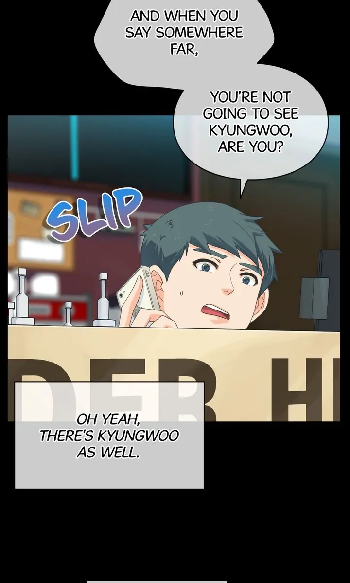 The Strange Story of a Guy Next Door And a Novelist Chapter 79 - page 26