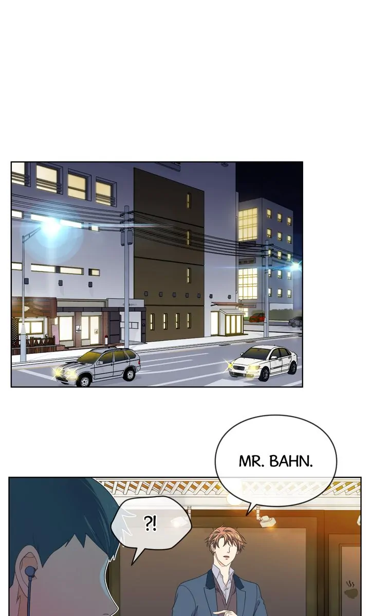 The Strange Story of a Guy Next Door And a Novelist Chapter 79 - page 32