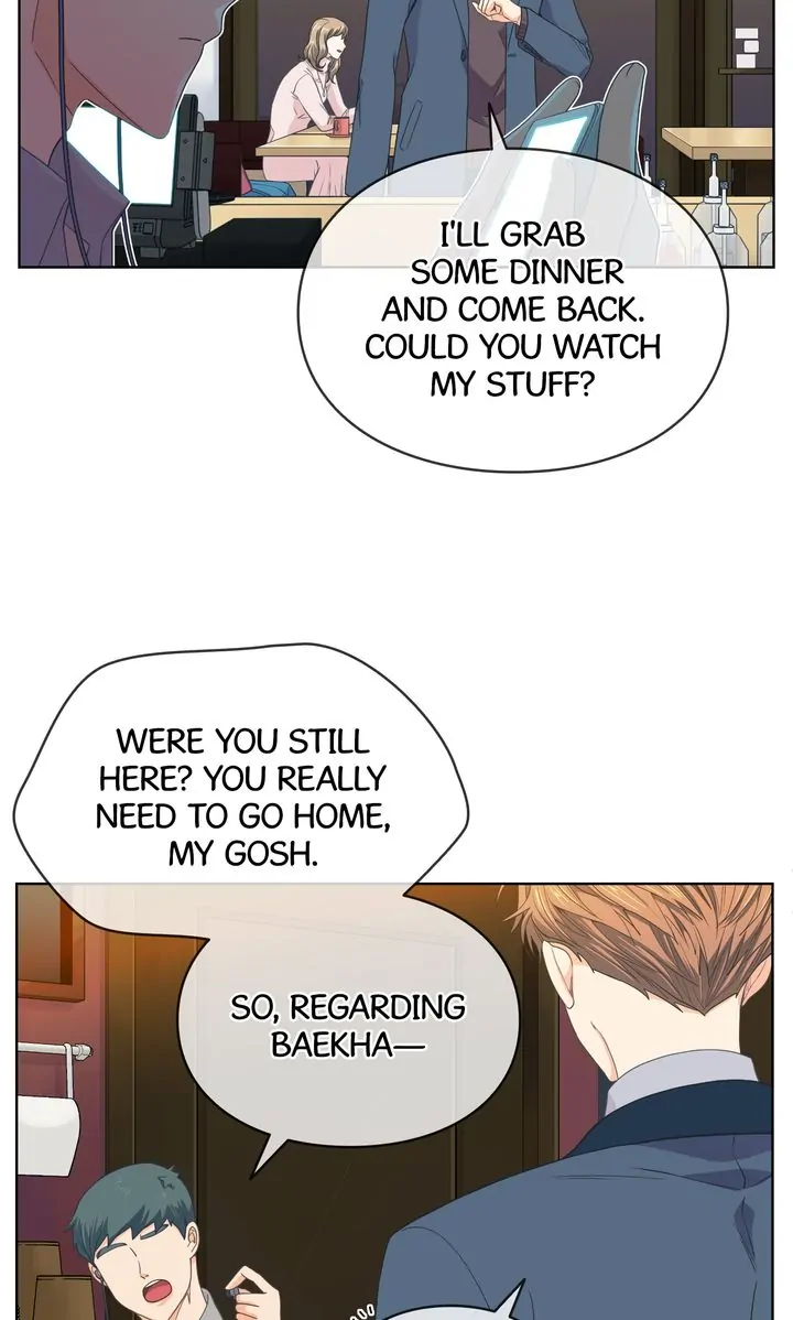 The Strange Story of a Guy Next Door And a Novelist Chapter 79 - page 33