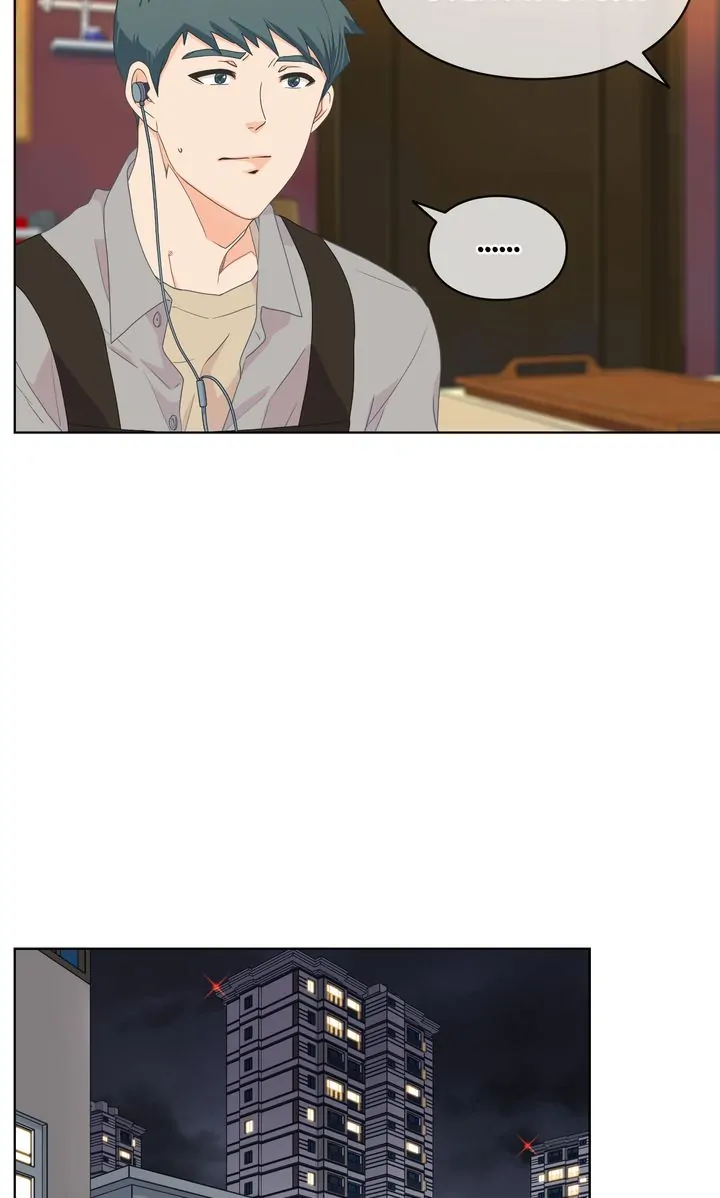 The Strange Story of a Guy Next Door And a Novelist Chapter 79 - page 35