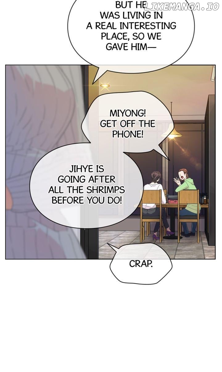 The Strange Story of a Guy Next Door And a Novelist Chapter 81 - page 13
